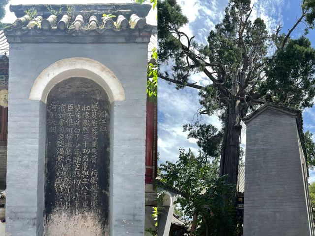 湯陰岳飛廟