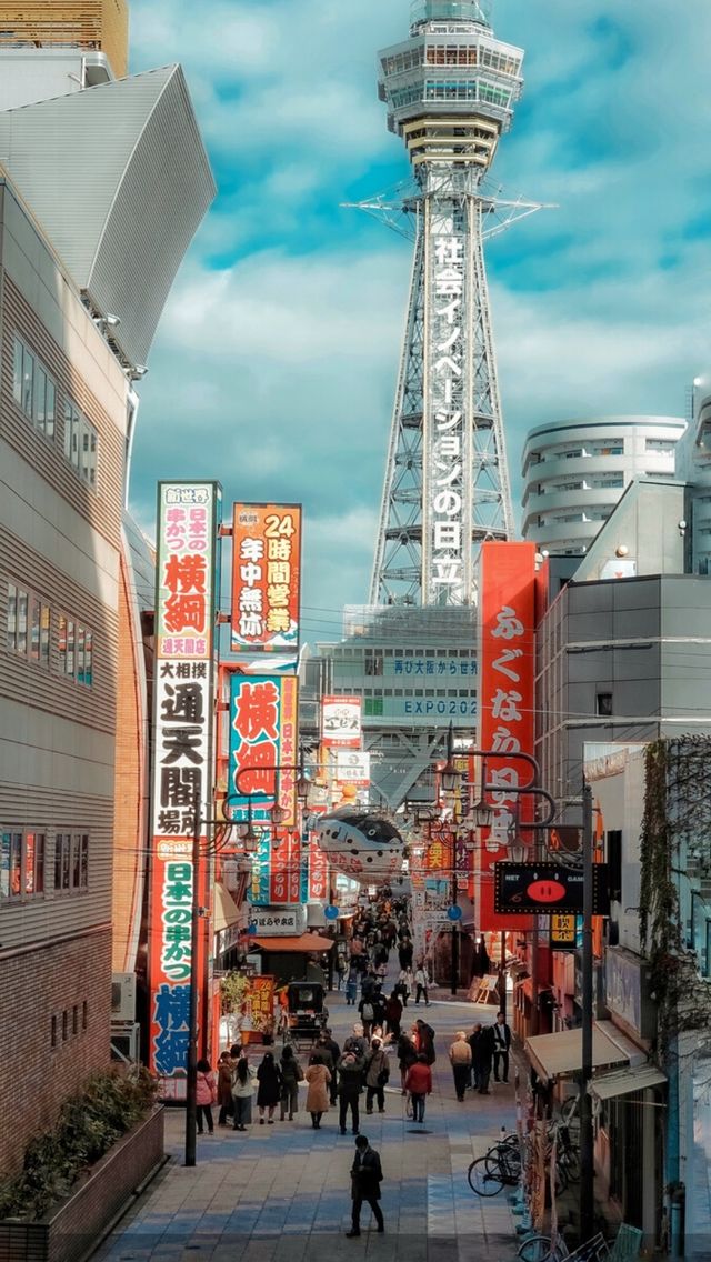 日本旅遊攻略——大阪Osaka