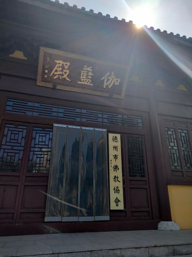 祈福永慶寺