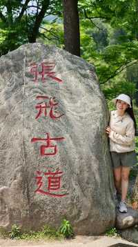 一定不能錯過重慶輕軌直達，夏季清涼徒步