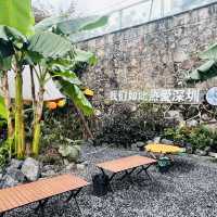 種草深圳1979海島花園營地