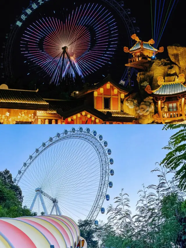 As expected, Chongqing's most entertaining amusement park, the summer Guochao party is too exciting