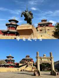 榆林|保姆級旅遊攻略！一篇帶你了解吃逛住！
