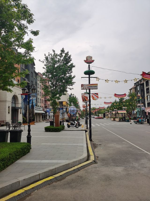 City walk中德國際風情街