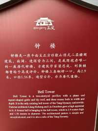 正定必去開元寺