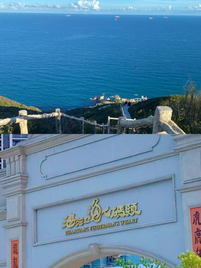 廣州湛江溜娃旅遊攻略來啦！帶你玩轉 8 個清涼好去處