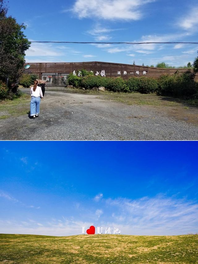 帶娃穿越古韻溫泉秘境-嘉興親子遊記