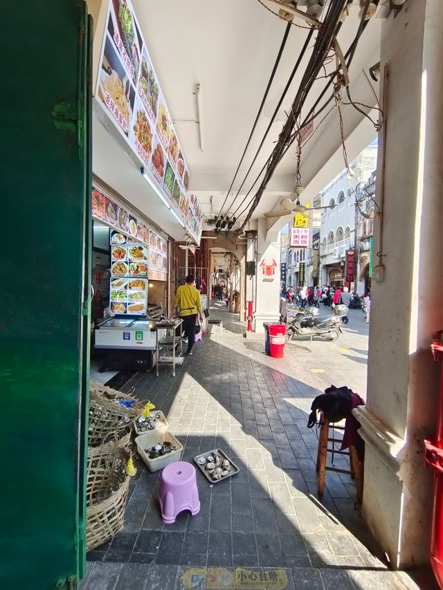 北海市海底世界海洋館與老街