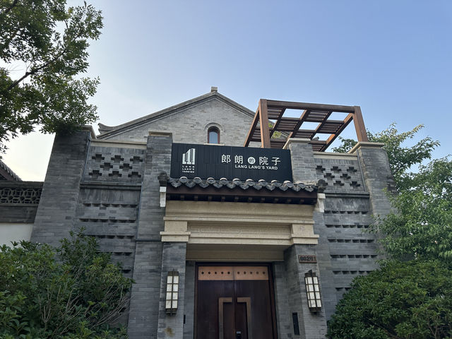 濱州-威海-青島之行