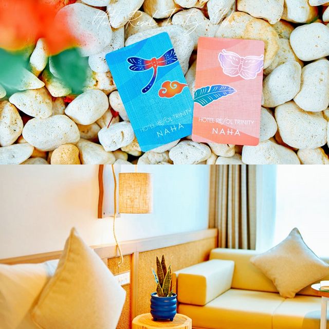 「沖繩Hotel Resol Trinity Naha：舒適優雅，地理位置便捷」