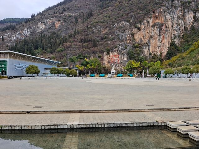 個舊一瞥