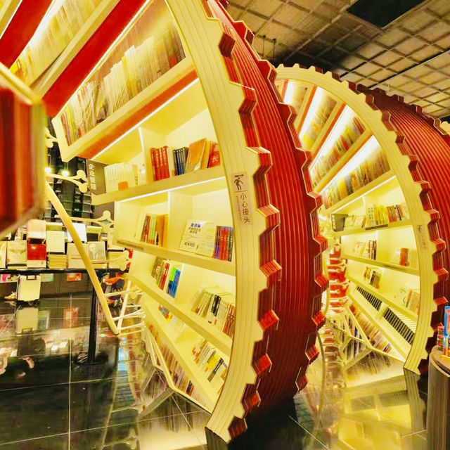 深圳鐘書閣：一定要来哦👍👍👍