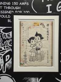 K11新展｜以現代藝術視界，重構童年記憶中的阿童木