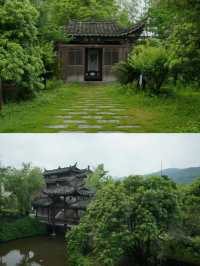 探秘青瓷之都，感受寶劍之邦 - 龍泉煙雨中的文化之旅