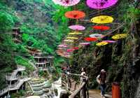 銅仁大峽谷：夏日清涼之旅的瑰寶