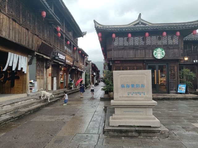 台州府城遊玩攻略！