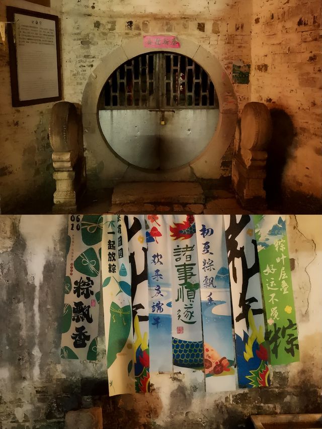 濟寧周邊遊寶藏地——濟寧微山南陽古鎮