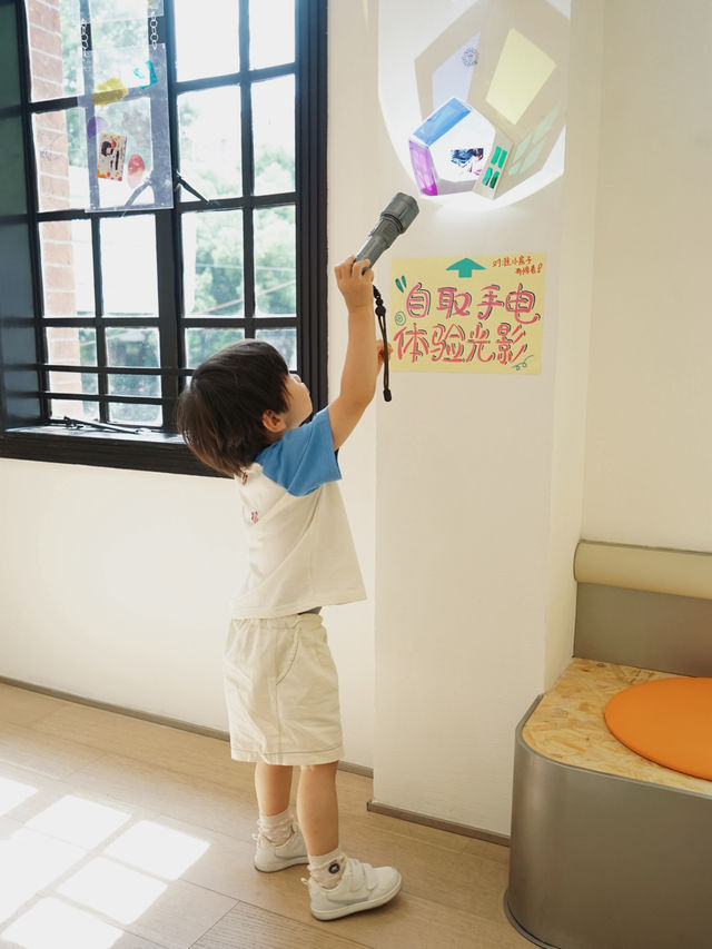 魔都遛娃｜去看一場亞洲象保護公益展！