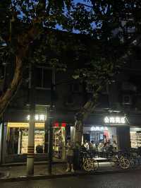 打卡上海City walk新方式、马路上的微熏派对
