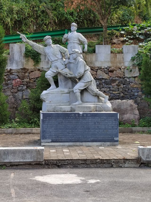 “英雄大治，革命搖籃”