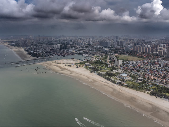 A Day in Beihai!