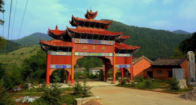 龍華山公園旅遊攻略