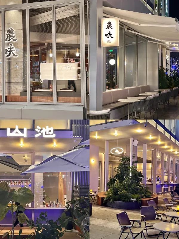 深圳龍華｜超好逛的壹方天地D區🛍️