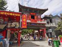 在路上：滦州古城——曾經十八位帝王巡滦走馬。