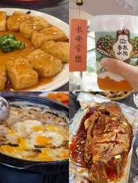 永遠相信央視審美!廣佛1小時直達古村!巨出片。
