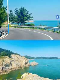 Get美美的威海。