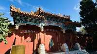 清幽西黃寺。