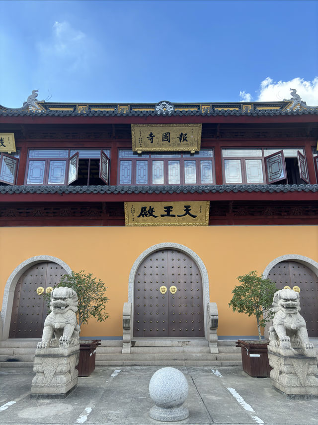 沒有名氣卻值得一遊的報國寺
