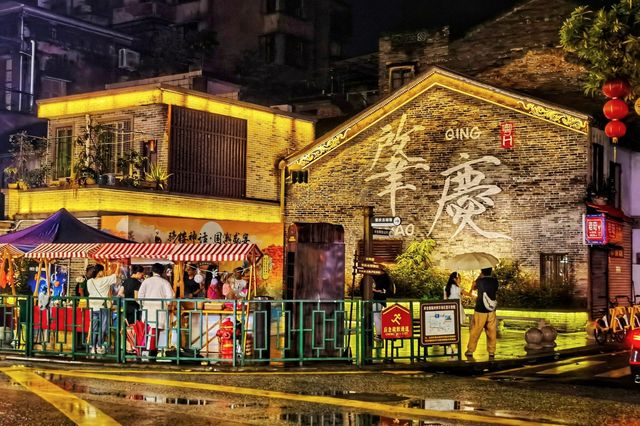 【肇慶探秘】穿越時光嘅古城之旅，揭祕歷史嘅印記。