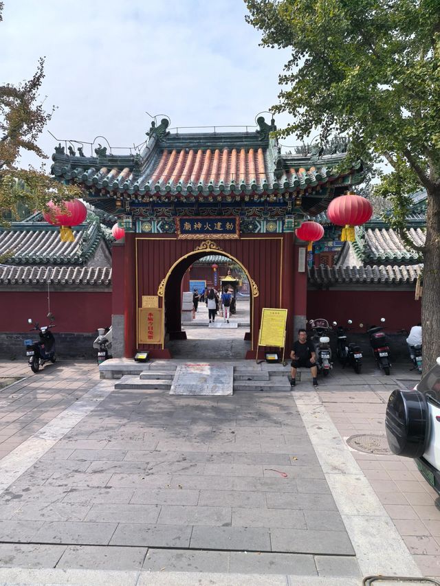 北京什刹海｜北國水鄉畫卷。