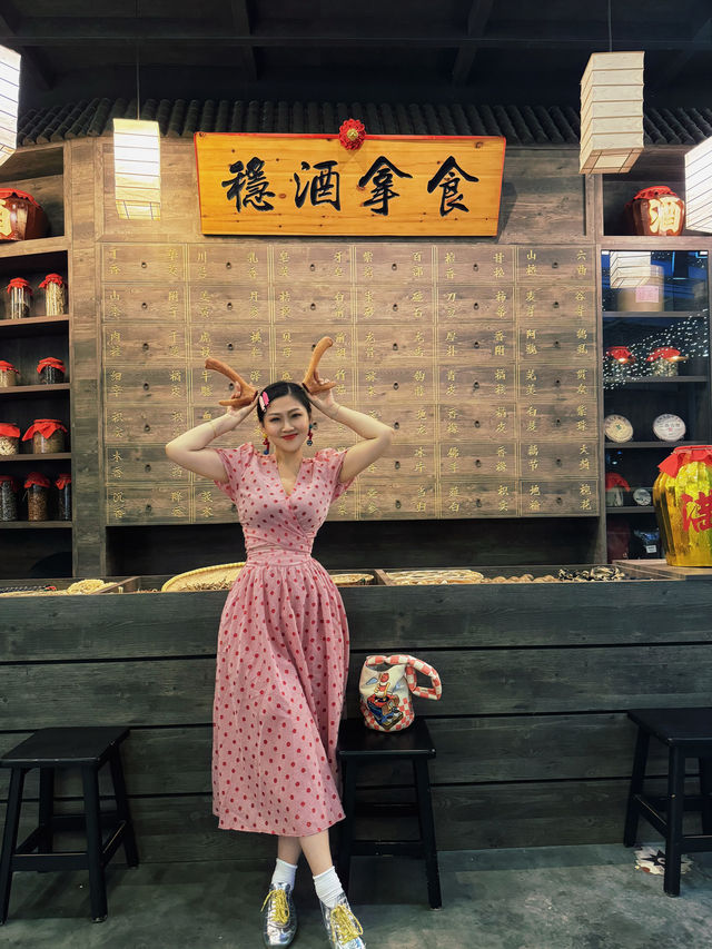 五天四夜帶你玩轉新加坡（第二篇）。