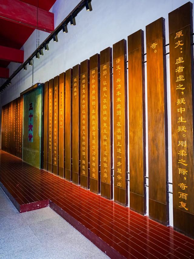 濱州｜後悔才來這座寶藏小城  在旅行的路上，和小朋友一起，遇見不同的自己，也遇見更好的世界 這次短途。