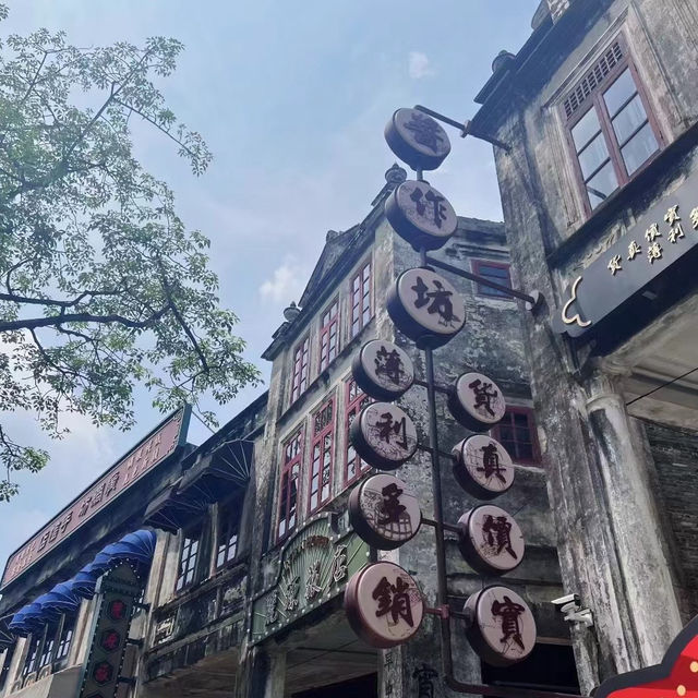 香港北上江門赤坎華僑古鎮週末游體驗