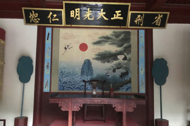 定州衙署 | 跟電視裡的不一樣啊。