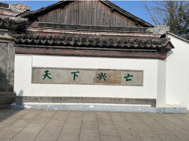 蘇州昆山千燈古鎮 | 遇見千燈古鎮,邂逅江南舊夢。 蘇州昆山千燈古鎮 | 遇見千燈古鎮,邂逅江南舊夢。