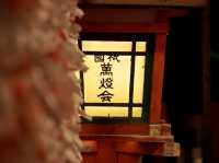 ⛩️京都八坂神社：夜色中流光溢彩的靈性之地