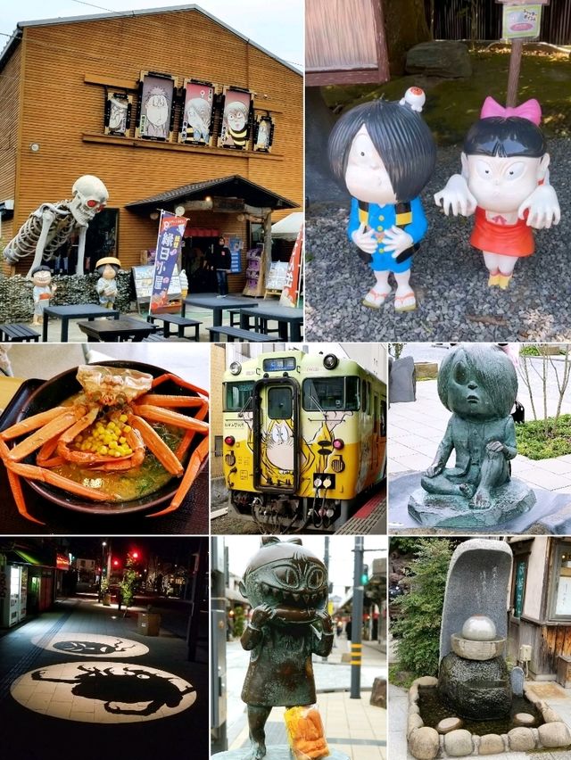 米子必去景點境港站鬼太郎城鎮👻