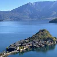 麗江瀘沽湖