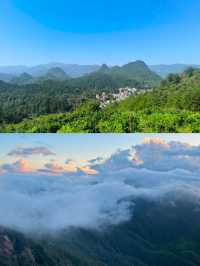 永州·九嶷山。