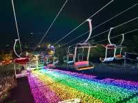 2022 Sagamiko Forest Light Show