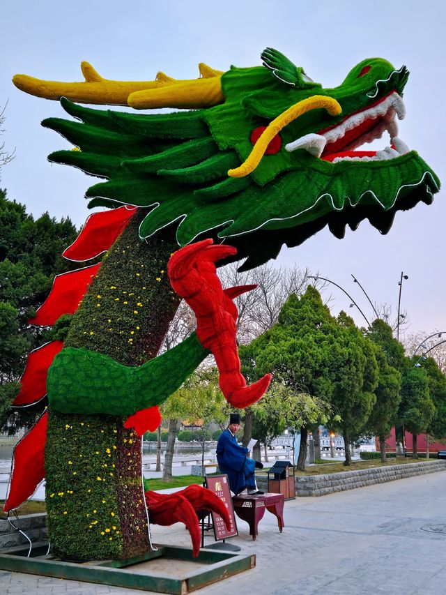 龍亭公園：一座建立在六朝皇宮遺址上的景區