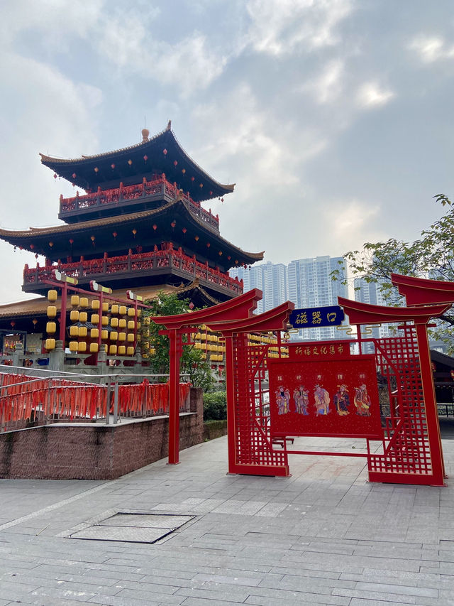  🏮磁器口古鎮🏮充滿著歷史韻味與人間煙火🔥 