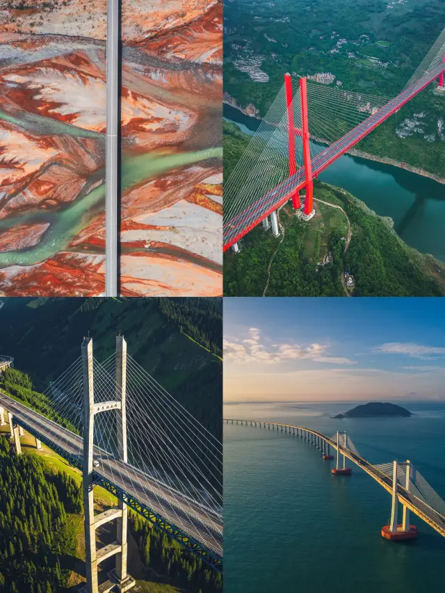 這些年，我用無人機拍到了我們走過的路