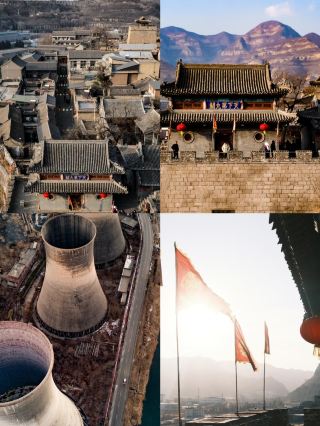 Niangziguan, Yangquan: A Whisper of History and a Song of Nature