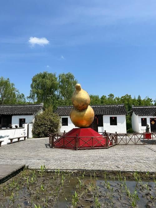 溱湖濕地公園