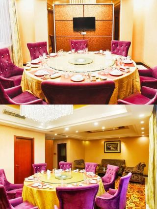 Jinyachen Hotel